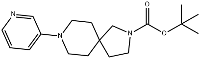 1246507-94-7
