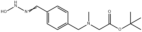 1246526-89-5