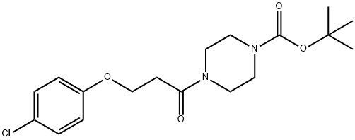 1246640-00-5