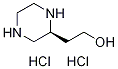 1246651-15-9