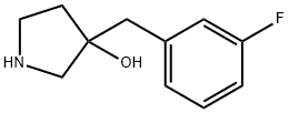 1246732-83-1