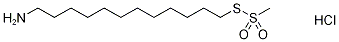 1246816-18-1