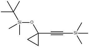 1246816-70-5