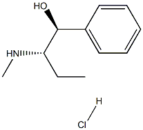 1246817-96-8