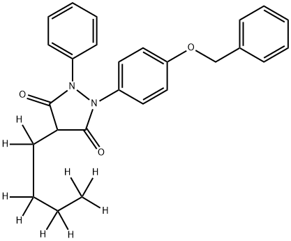 1246820-01-8