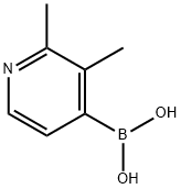 1246829-05-9