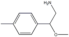 1247043-24-8