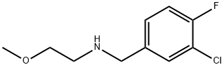 1247051-30-4