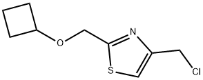 1247108-52-6