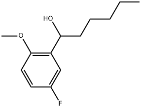 1247119-00-1