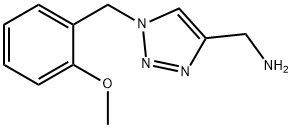 1247135-12-1