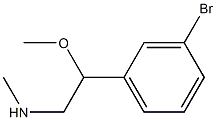 1247216-85-8