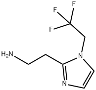 1247345-12-5
