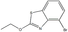 1247348-70-4