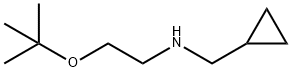 1247404-77-8