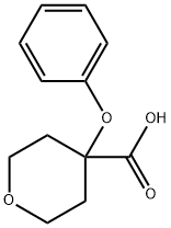 1247488-88-5