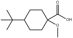 1247554-05-7