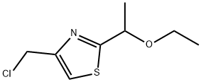 1247625-25-7