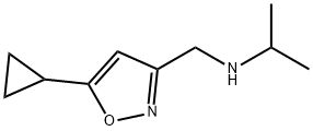 1247657-33-5