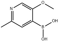 1247667-11-3