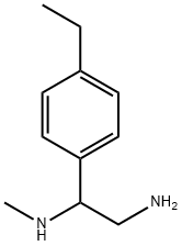 1247812-48-1