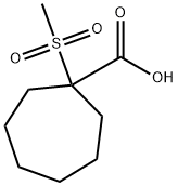 1247842-01-8