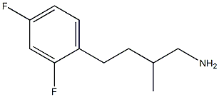 1247944-38-2