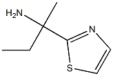 1247998-26-0