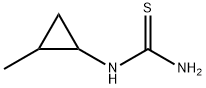 1248026-56-3