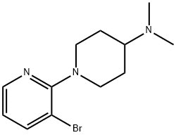 1248083-17-1