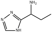 1248160-03-3