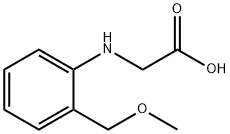 1248160-13-5