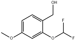 1248209-20-2