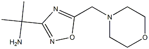 1248231-73-3