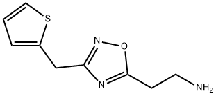 1248245-68-2