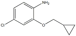 1248255-51-7