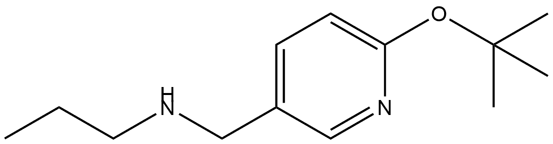 1248272-18-5