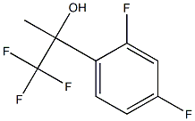 1248360-64-6
