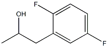 1248383-93-8