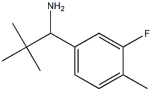 1248504-62-2