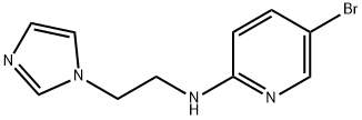 1248508-98-6