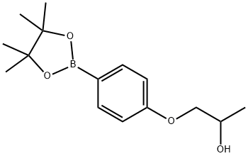 1248556-14-0