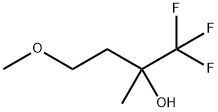 1248603-13-5