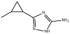 1248642-35-4