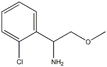 1248656-07-6