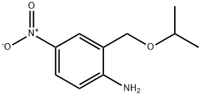 1248689-01-1