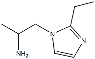 1248743-57-8