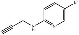 1249043-95-5