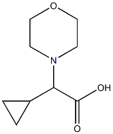 1249063-53-3