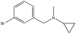 1249199-38-9